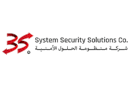 System security solutions