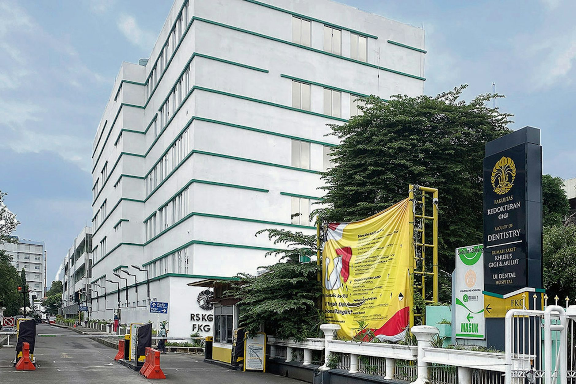 News 2021 11 University Indonesia