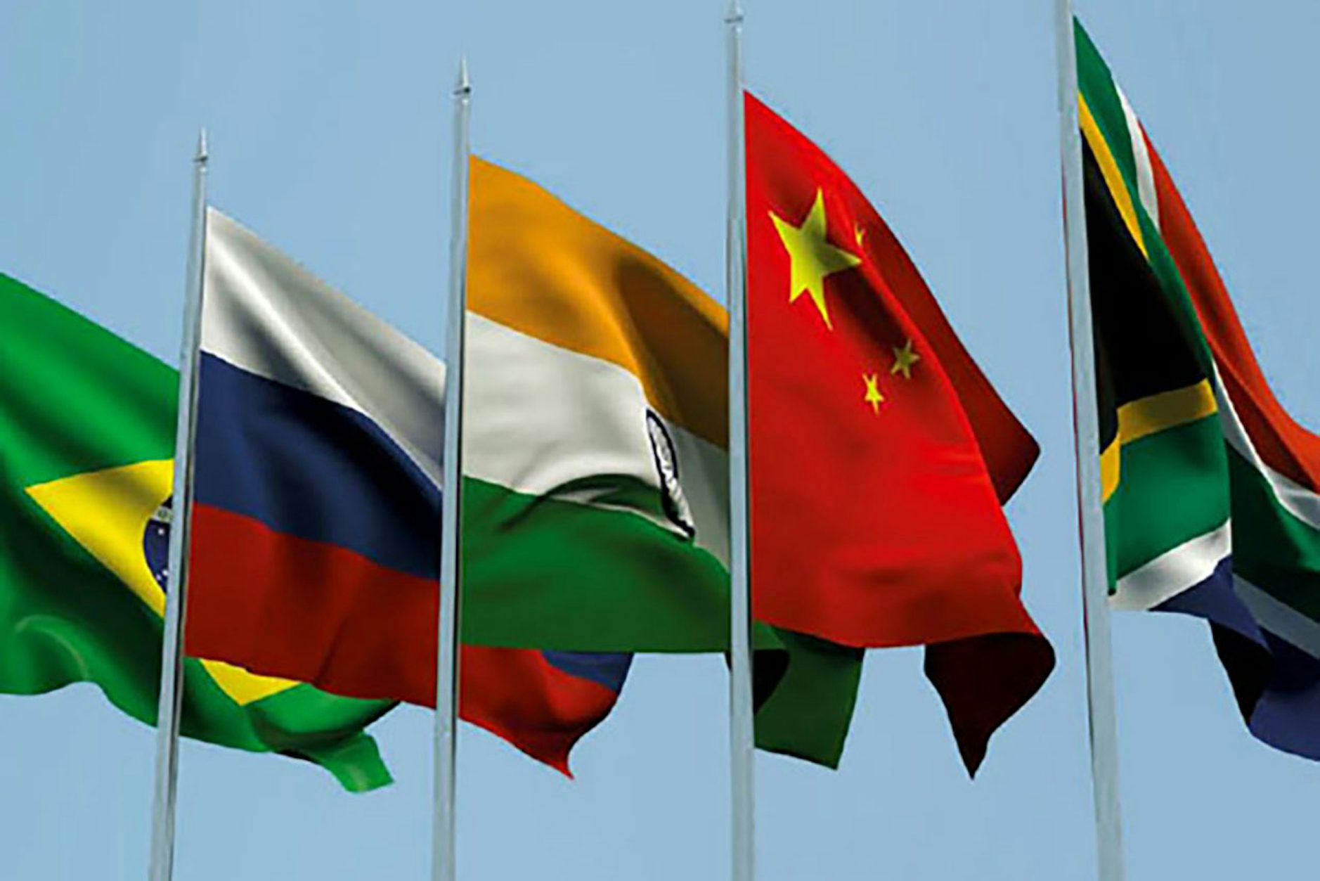 Csm BRICS summit kl 599b9e9460